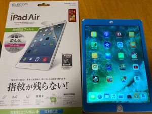 エレコム iPad フィルム TB-A13FLFA