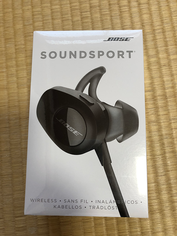 Bose イヤホンのアフターサービスが凄くて感動した！ | 続 中年ハンター